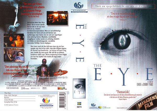 5874 EYE (VHS)